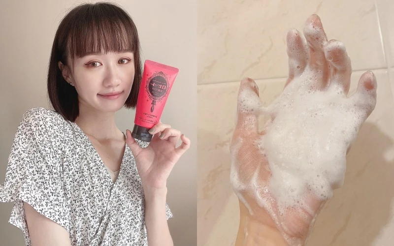 7 loại sữa rửa mặt giúp loại bỏ dầu và giữ da mịn màng, lý tưởng cho mùa Hè. yves rocher