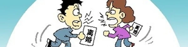 "2 lần ly hôn vì sự hấp dẫn quá mức của vợ" tình cảm vợ chồng